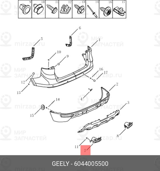 Запчасть GEELY 6044005500