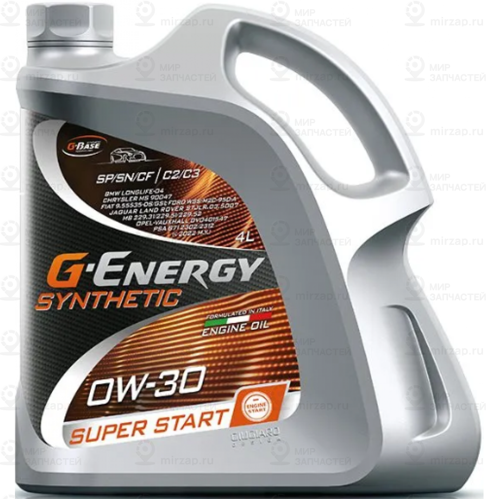 Масло Моторное 0W30 G-Energy Superstart 4Л Синтетика G-ENERGY 253140488