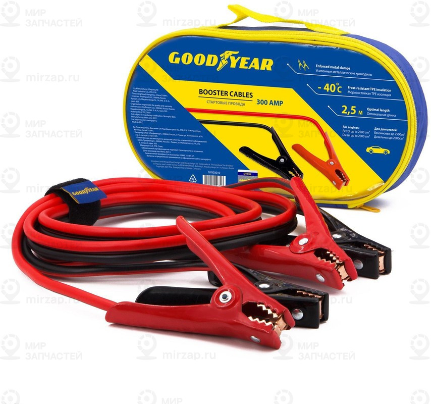 Запчасть GOODYEAR GY003010