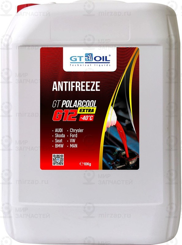 Запчасть GT OIL 4634444008740