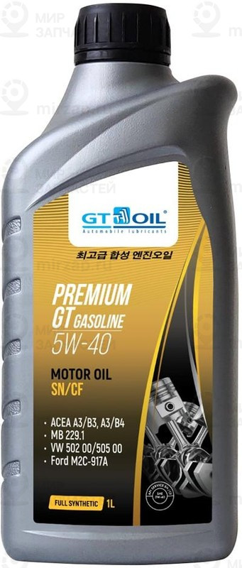 Запчасть GT OIL 8809059407219
