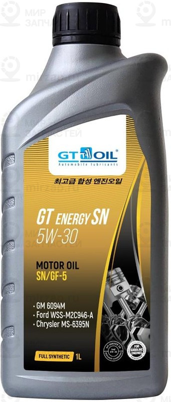 Запчасть GT OIL 8809059407240