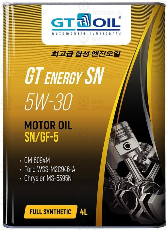 Запчасть GT OIL 8809059407257