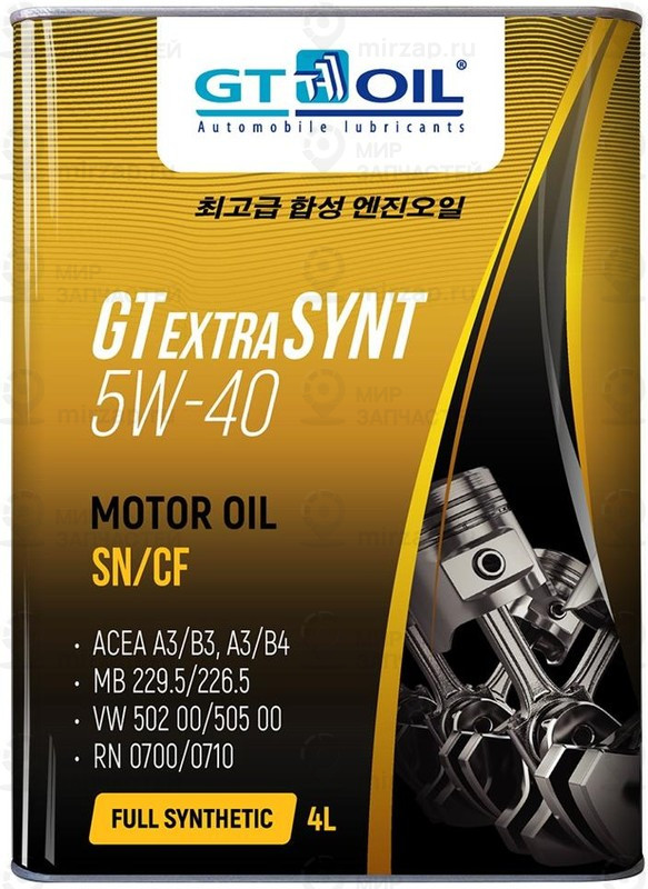 Запчасть GT OIL 8809059407417