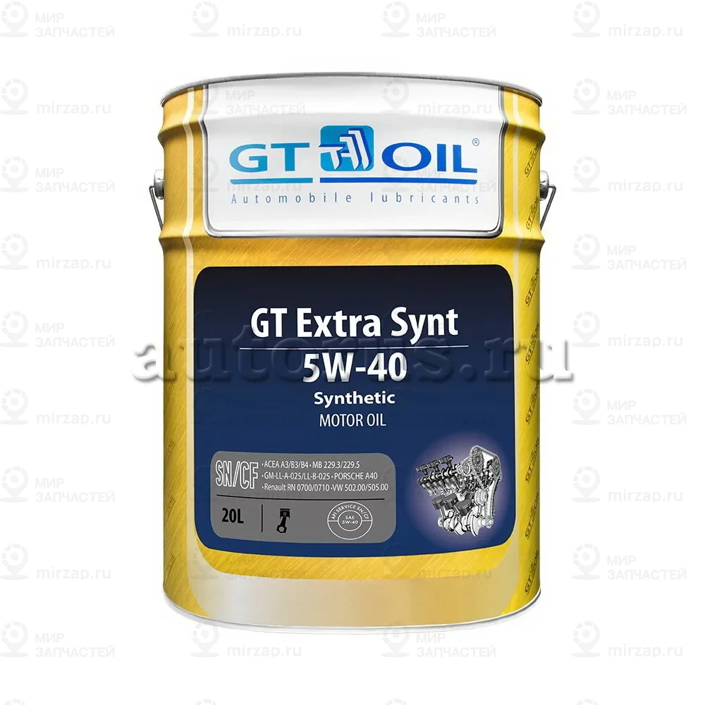 Запчасть GT OIL 8809059407424
