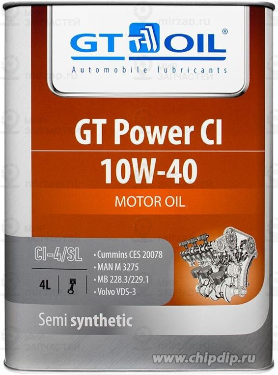 Запчасть GT OIL 8809059407523
