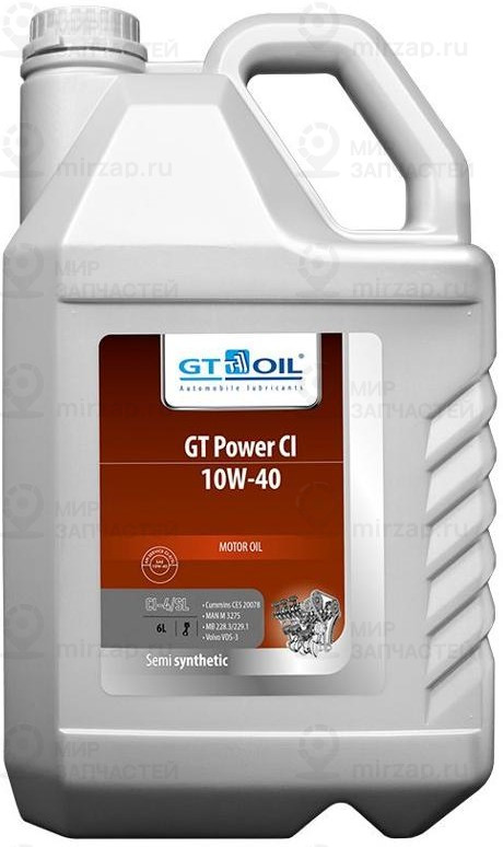 Запчасть GT OIL 8809059407752