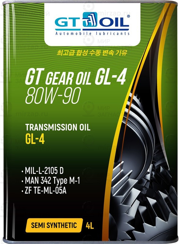 Запчасть GT OIL 8809059407769