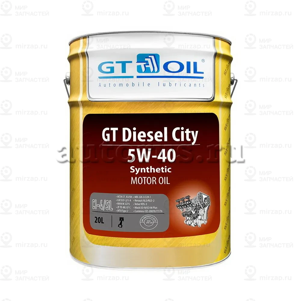 Запчасть GT OIL 8809059408018