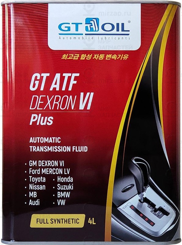 Запчасть GT OIL 8809059408520