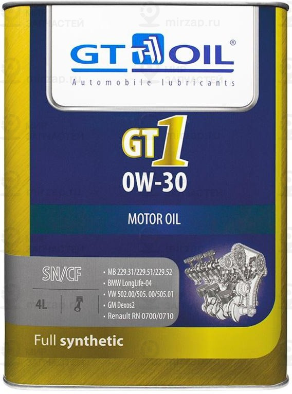 Запчасть GT OIL 8809059408568