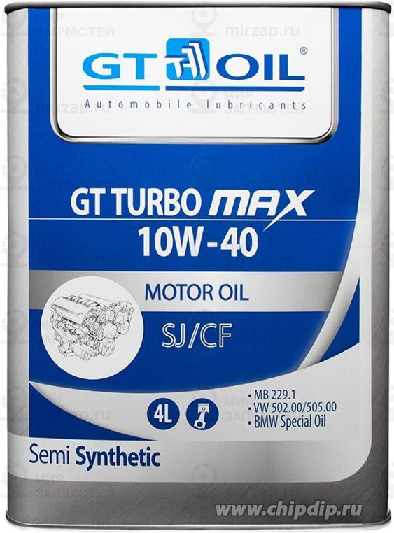 Запчасть GT OIL 8809059408636