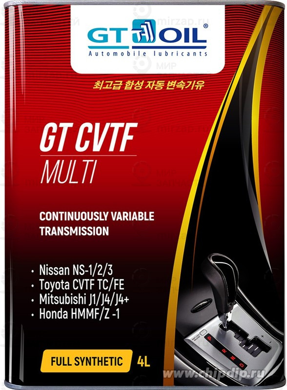 Запчасть GT OIL 8809059408667