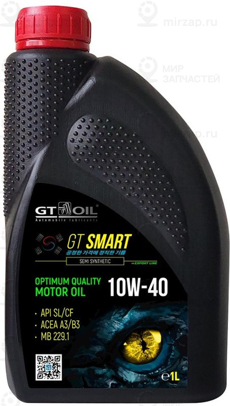 Запчасть GT OIL 8809059408865