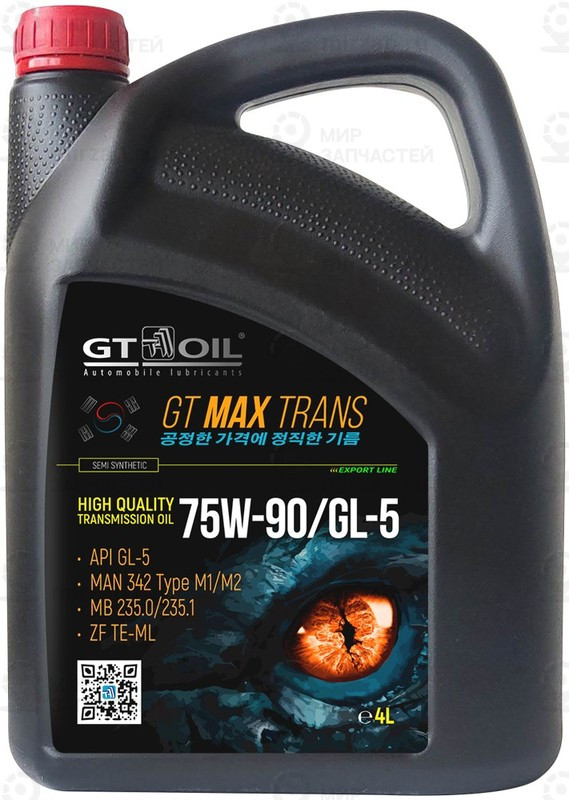 Запчасть GT OIL 8809059409091