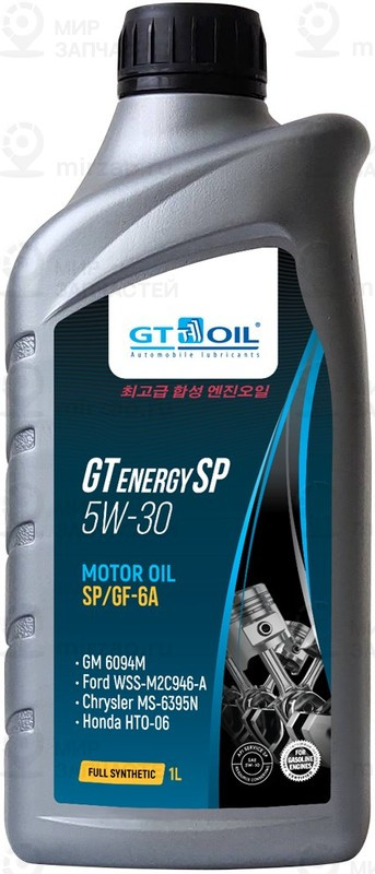 Запчасть GT OIL 8809059409145