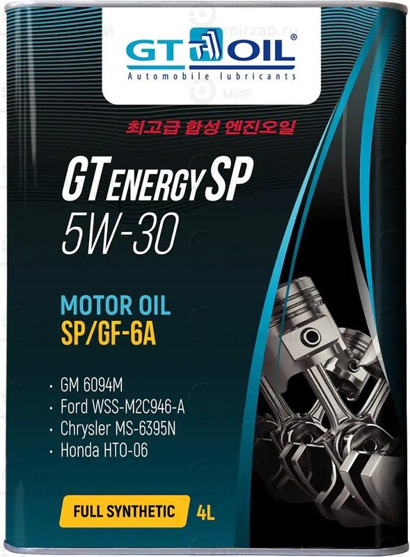 Запчасть GT OIL 8809059409152