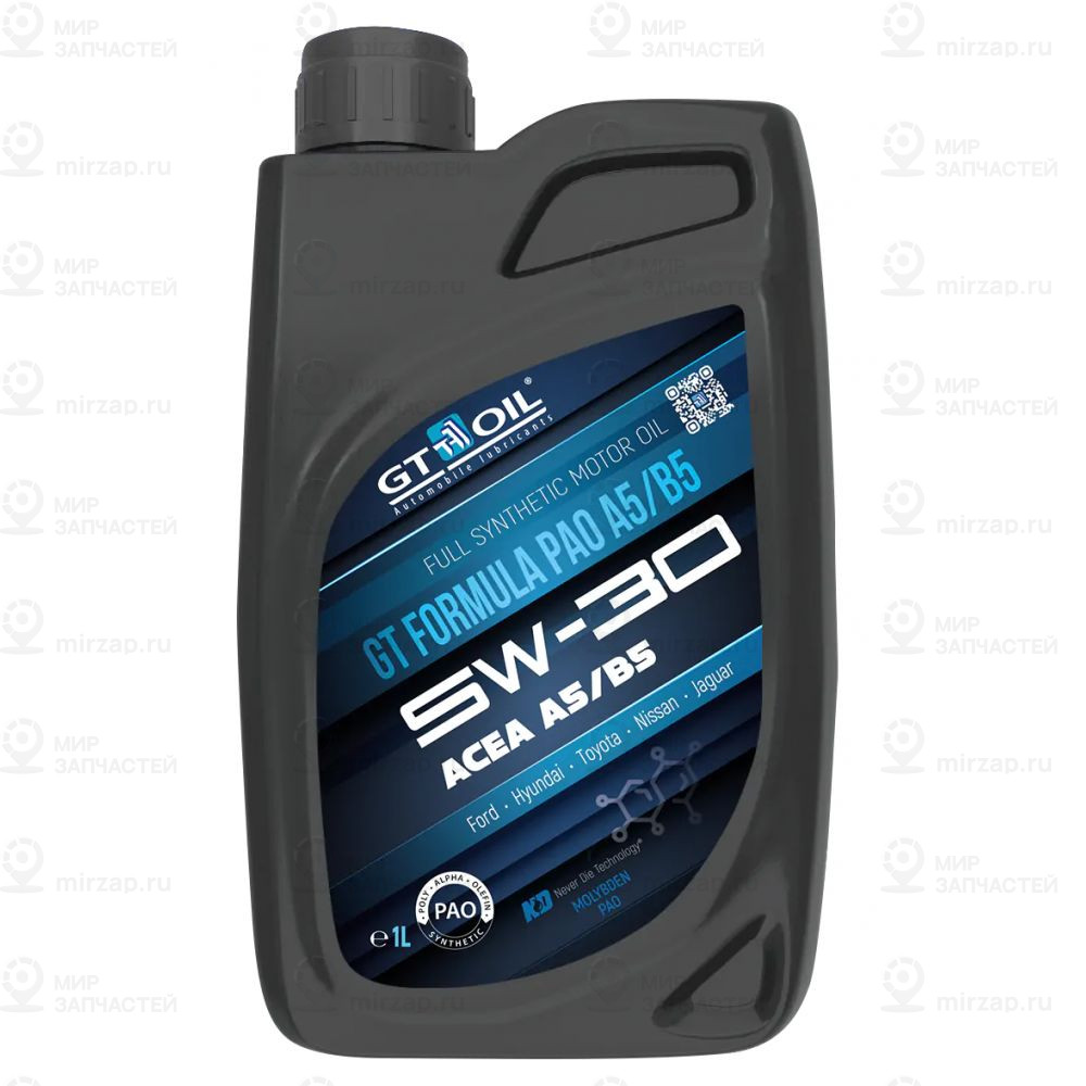 Запчасть GT OIL 8809059409664