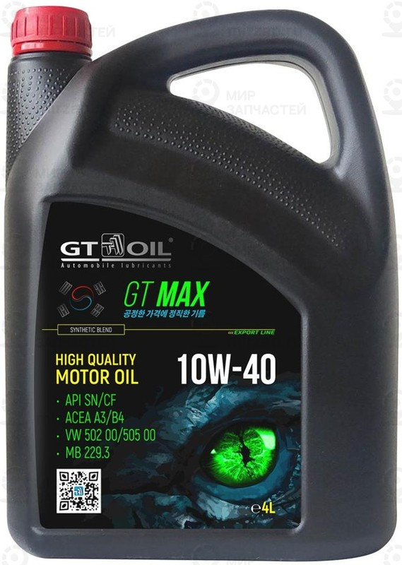 Запчасть GT OIL 8809059410004