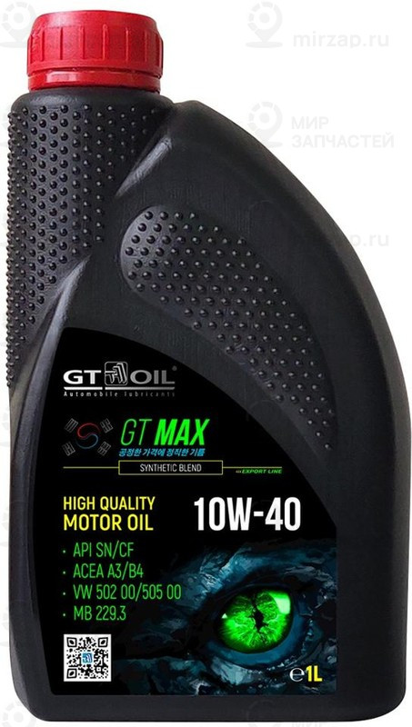 Запчасть GT OIL 8809059410011