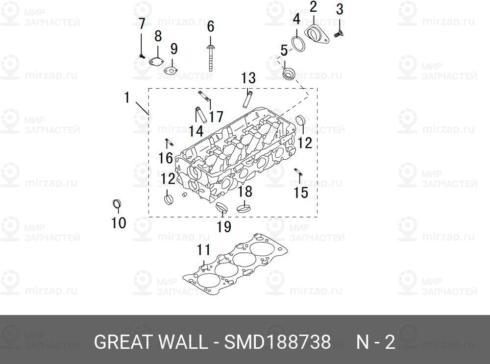 Запчасть HAVAL SMD188738