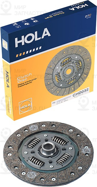 Запчасть HOLA CHD032