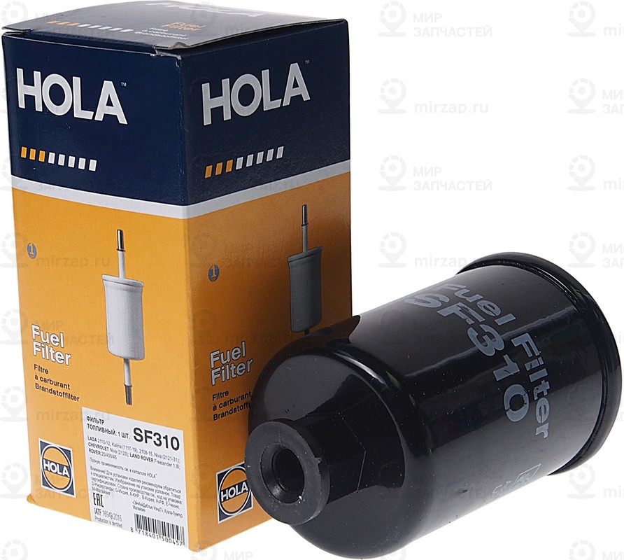 Запчасть HOLA SF310