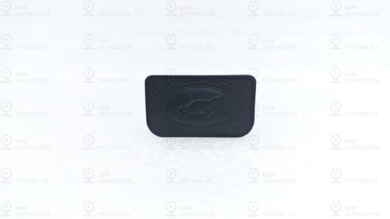 Запчасть GEELY 7045068100