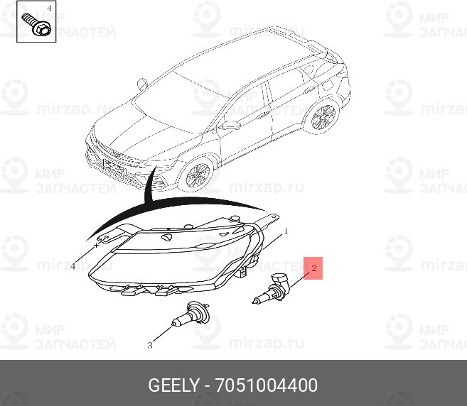 Запчасть GEELY 7051004400