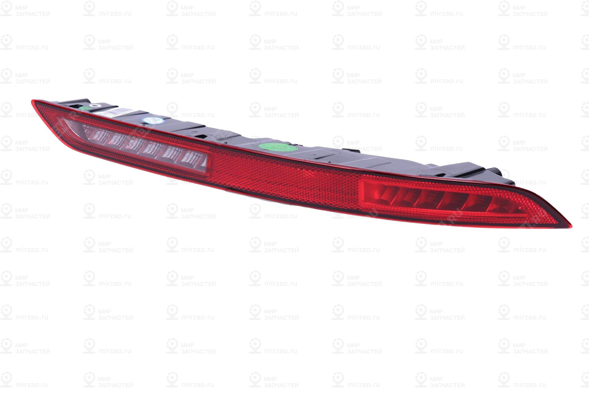 Запчасть GEELY 7054016700