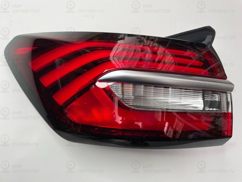 Запчасть GEELY 7057015900