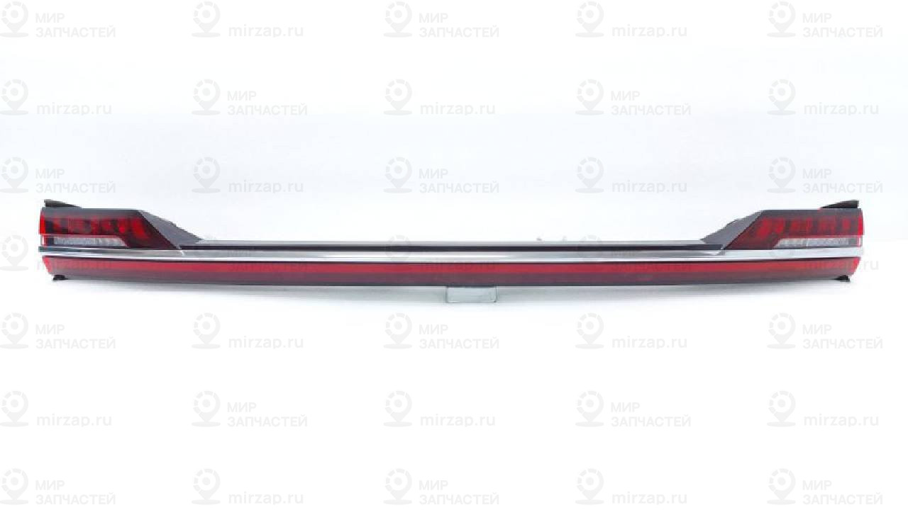 Запчасть GEELY 7057045900