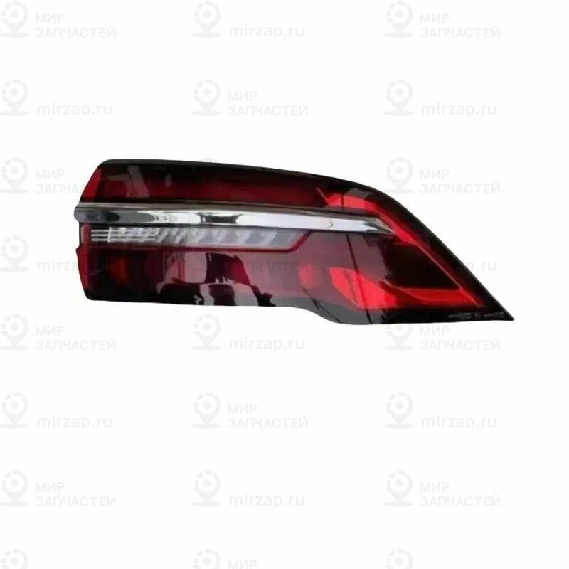 Запчасть GEELY 7057046000