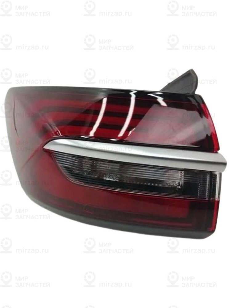 Запчасть GEELY 7057526000