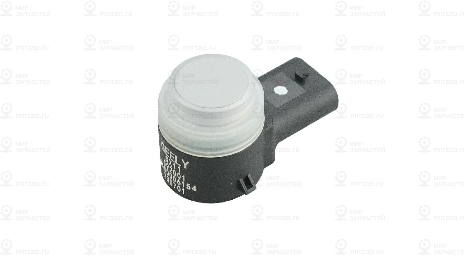 Запчасть GEELY 7088033000