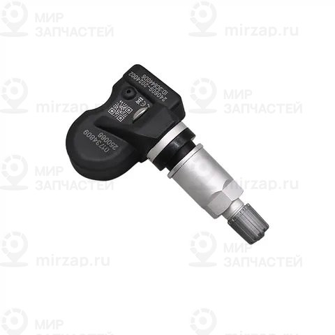 Запчасть GEELY 7091004600