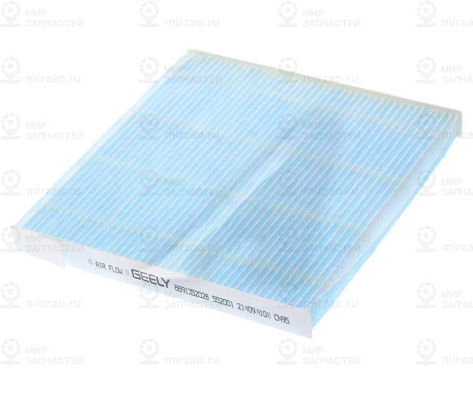 Запчасть GEELY 8025529300