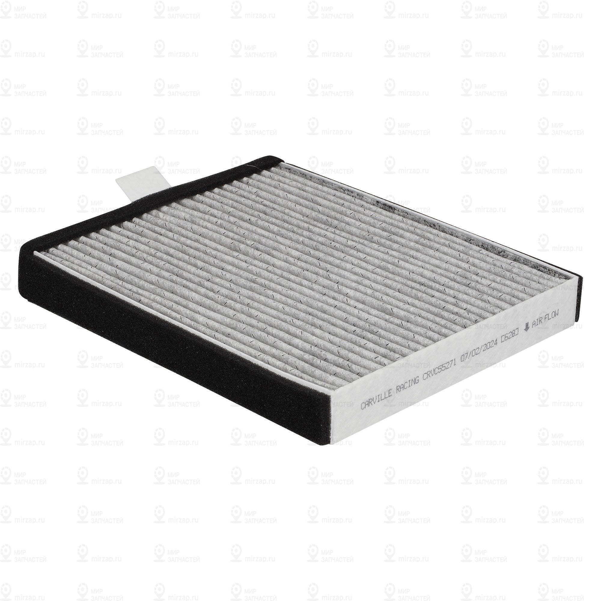 Запчасть GEELY 8025530400