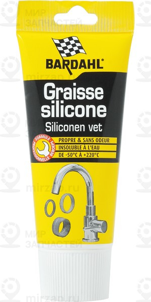 Запчасть Bardahl 1532