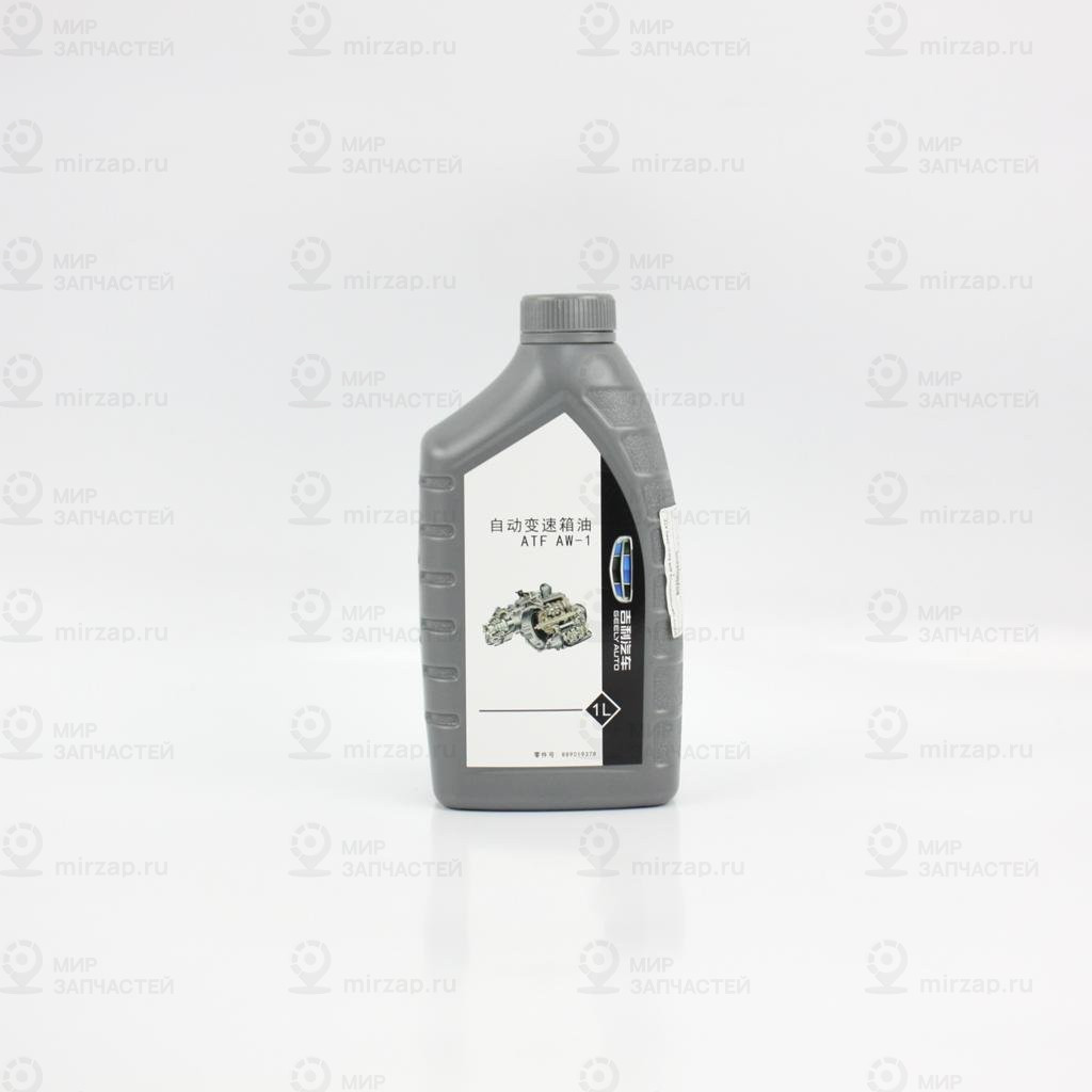 Запчасть GEELY 9020006900