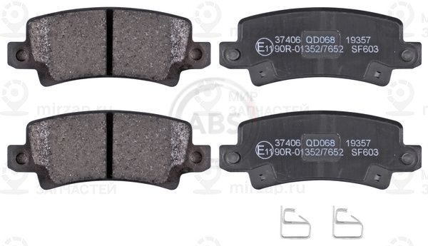 Комплект тормозных колодок, дисковый тормоз ABS 37406