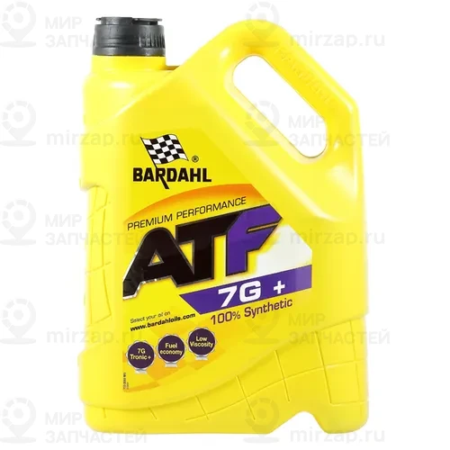 Запчасть Bardahl 35993