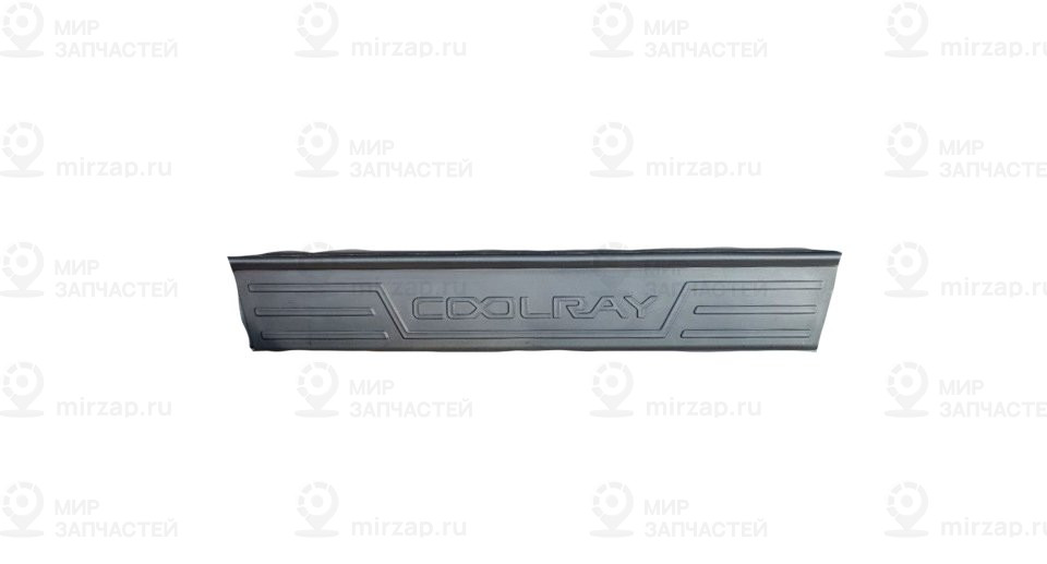 Запчасть GEELY GAPP015SX11