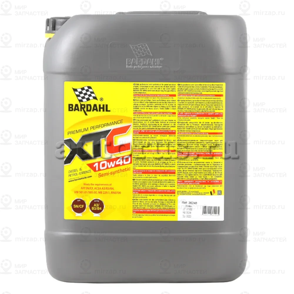 Запчасть Bardahl 36248