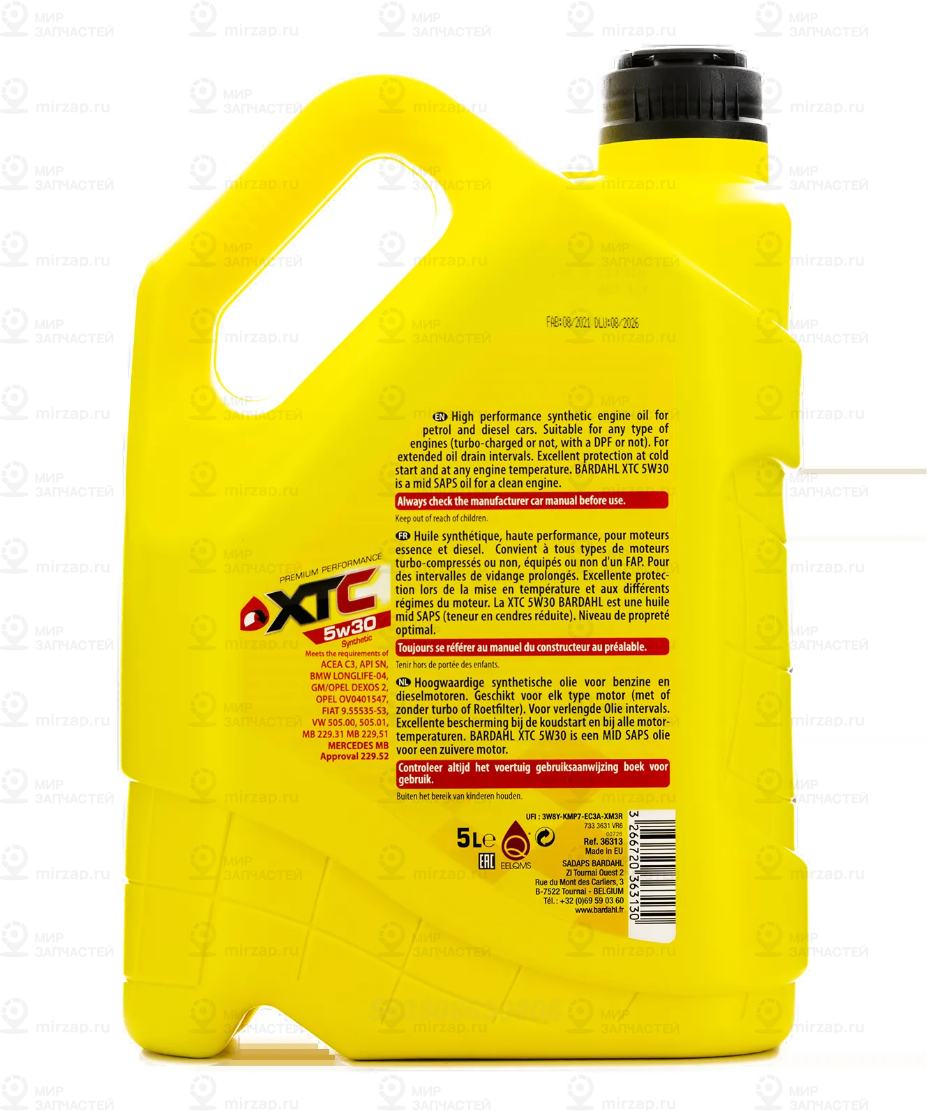 Масло Моторное Xtc 5W30 5L Bardahl 36313