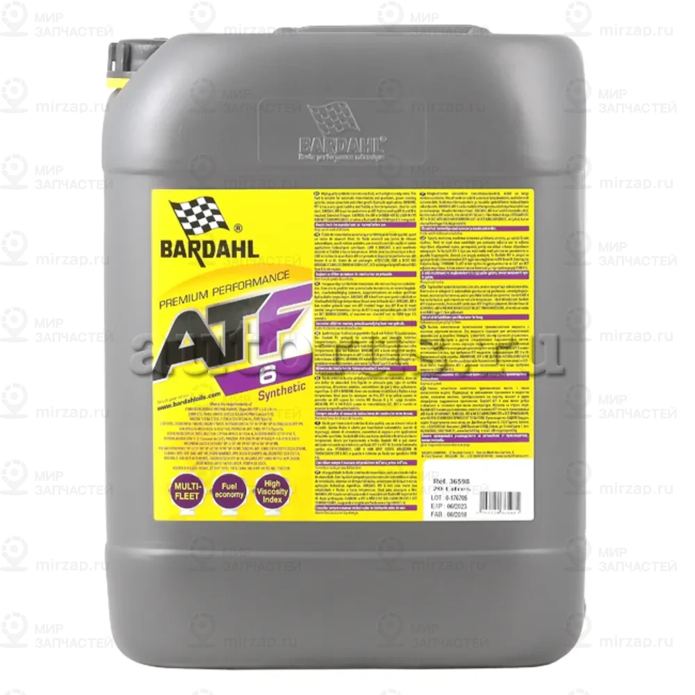 Запчасть Bardahl 36598