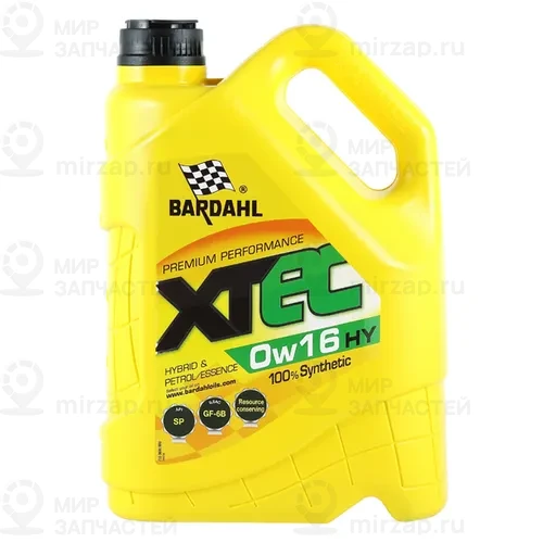 Запчасть Bardahl 36993