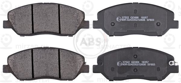 Комплект тормозных колодок, дисковый тормоз ABS 37522
