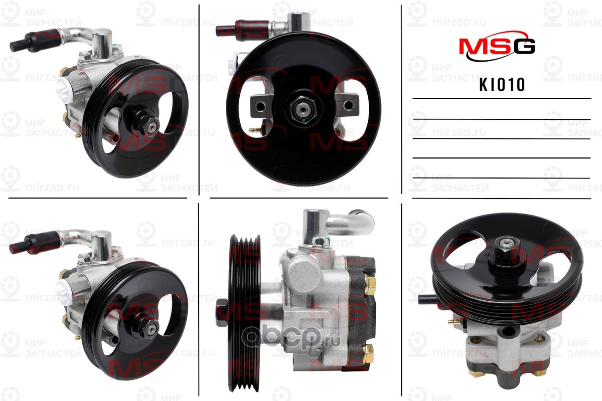 Запчасть BARNETT KI010