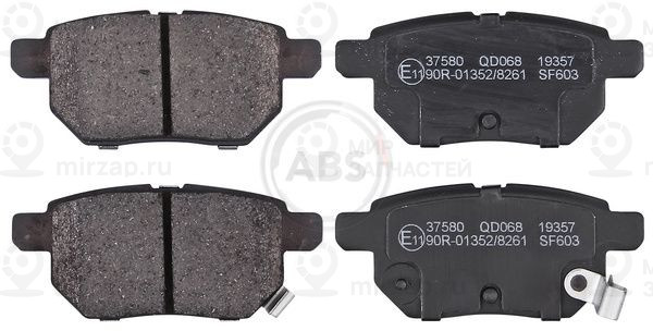 Комплект тормозных колодок, дисковый тормоз ABS 37580